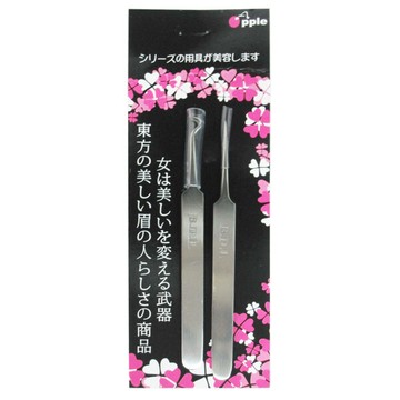 一品川流直+彎粉刺夾