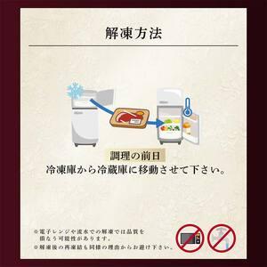 ふるさと納税 米沢牛 A5ランク Aセット（切り落とし 700g ＆ すき焼き用 500g） 牛肉 ブランド牛 高級 山形県 高畠町 F20B-847 山形県高畠町