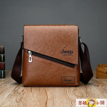 【全網最低價】單肩包男 側背包男 公文包 jepp新款時尚男包單肩包豎款韓版商務休閑男士包by