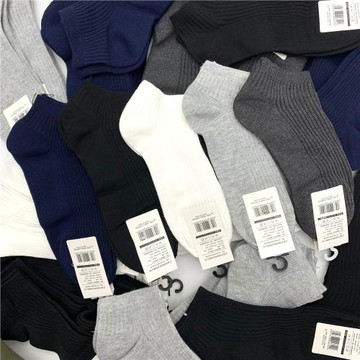 短襪男士夏季全棉襪子運動吸汗防臭男襪黑白純色男短筒純棉雙針襪