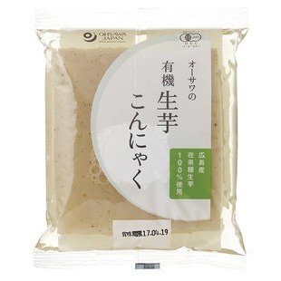 有機 生芋 生芋こんにゃく(板)　２００ｇ 　有機JAS（無農薬・無添加）　国産100％　４個までコンパクト便可