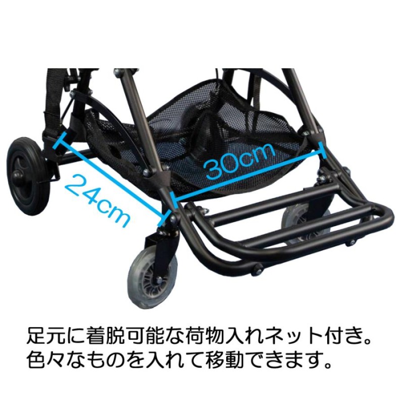 ♿️ 介助型 最軽量7.8kg車の積み下し楽 人気のコンパクト収納 車椅子