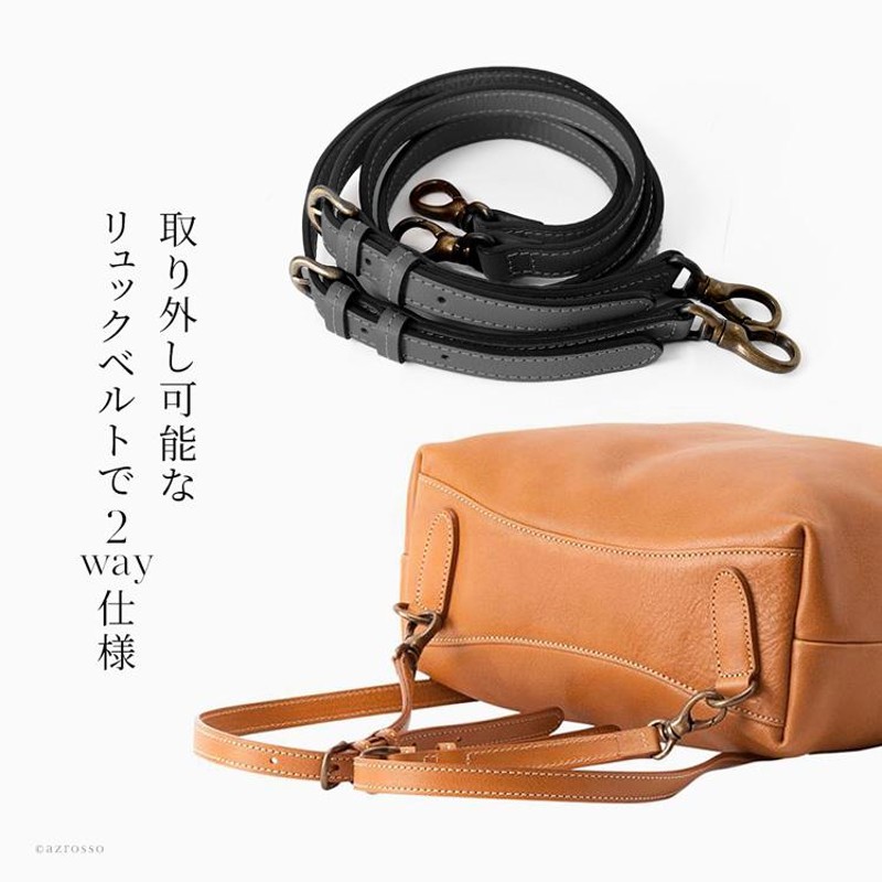 極美品　アトリエヌウ　豊岡鞄  がま口リュック　ダレスバッグ　2way  本革