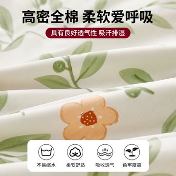 無印良品里外全棉夏涼被純棉可機洗夏季空調被芯宿舍單人薄款被子