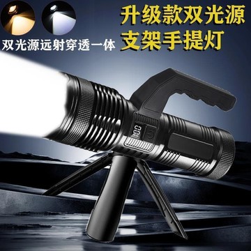（爆款熱賣）（國際精品）【公司貨】手電筒 強光手電筒 充電手電筒 超亮遠射 戶外手電筒 特種兵 遠射強光手電筒 usb大功率 便攜變焦超長待機