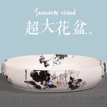 陶瓷特大水仙花盆吸水石花盆無孔水培銅錢草碗蓮塔竹陽臺多肉花盆