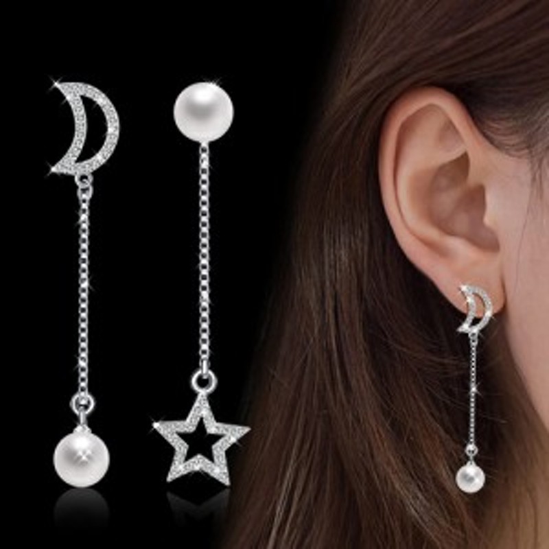 星 月 パール ロングピアス ☆ レディース ジュエリー スタッド ピアス