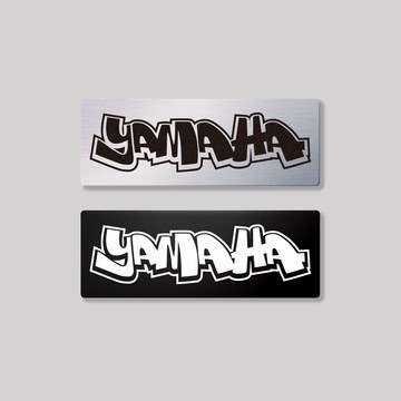 YAMAHA/HHP/鋁牌飾貼 SunBrother孫氏兄弟 金屬質感 防水 鋁牌 車貼