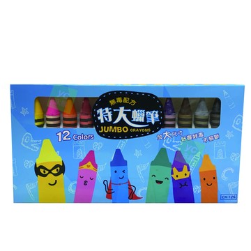 VU6 蜡筆 城堡  12色 特大 蠟筆 台灣製 / 盒 CX-12S【APP滿額下單10%點數(單一帳號最高5000點)】1/31止