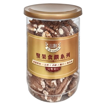 品鮮生活 胡桃  200g  1罐