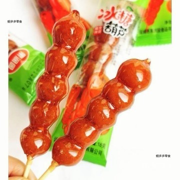 熱賣新貨冰糖葫蘆 迷你冰糖葫蘆約18g/袋 果潤園山楂球糖 蜜餞果糕 無核山楂球 休閒零食