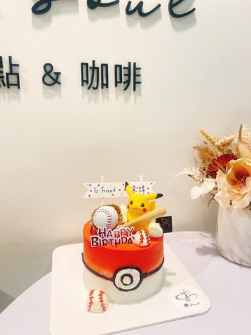 神奇寶貝打棒球 公仔 客製化 公仔蛋糕 生日 蛋糕 鑠甜點 自取