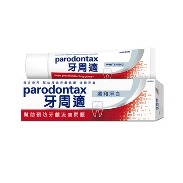 Parodontax 牙齦護理牙膏-溫和淨白 90g