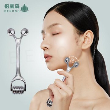 Beroso 倍麗森 美容按摩磁石雙頭滾輪 滾輪按摩 美容按摩 磁石 雙頭滾輪 美顏美體 撥筋