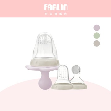 Farlin 水果棒棒糖三合一咬咬棒 【官方旗艦店】固齒器 矽膠固齒器 咬咬棒