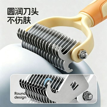 廢毛梳 貓梳 貓梳子 寵物梳子 狗梳子 寵物梳子泰迪金毛開結梳狗毛專用長毛貓咪梳毛浮毛神器狗狗打薄梳