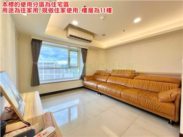 雙捷運高樓名邸兩房｜新北市中和區中正路