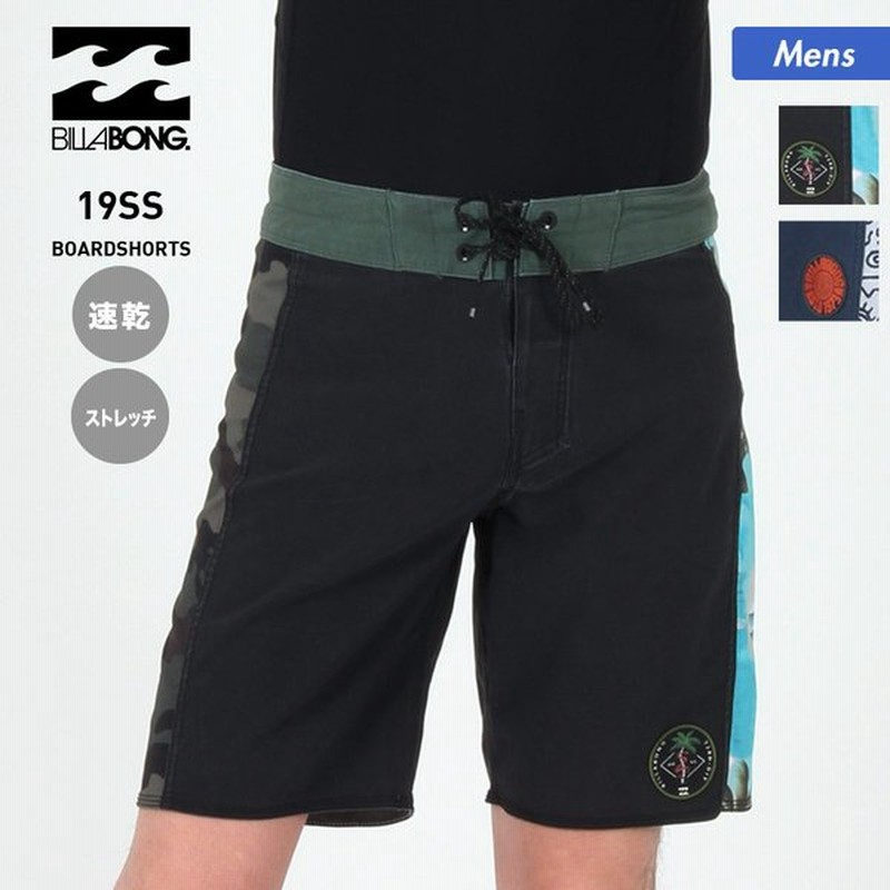 ブリード 悲劇 ジム ビラボン メンズ サーフ パンツ Priceoita Jp