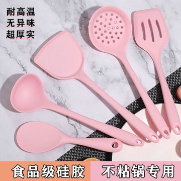 臺灣/現✨餐具 鍋鏟 湯勺 漏勺 飯勺食品級奶嘴級進口硅膠鏟子不粘鍋廚房專用食品硅膠耐高溫廚具套裝