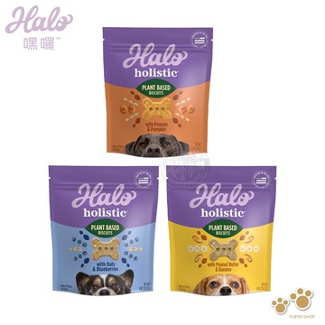 HALO 嘿囉 低敏舒膚 藍莓燕麥/藍莓燕麥/香蕉花生 酥餅 226g 狗餅乾 犬用零食 3種口味 低敏 狗零食 酥餅