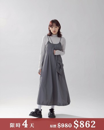 附小包工裝抽繩細肩長洋裝 兩色售