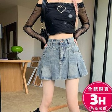 【梨卡】隔日到貨 女裝 短裙 牛仔 高腰牛仔百褶裙 辣妹A字短裙 復古顯瘦牛仔短裙 性感短裙 GA382【現貨24H】