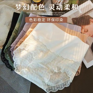 DUYI~夢詩 女士內褲高腰收腹提臀透氣舒適三角褲性感日系鏤空親膚褲頭女