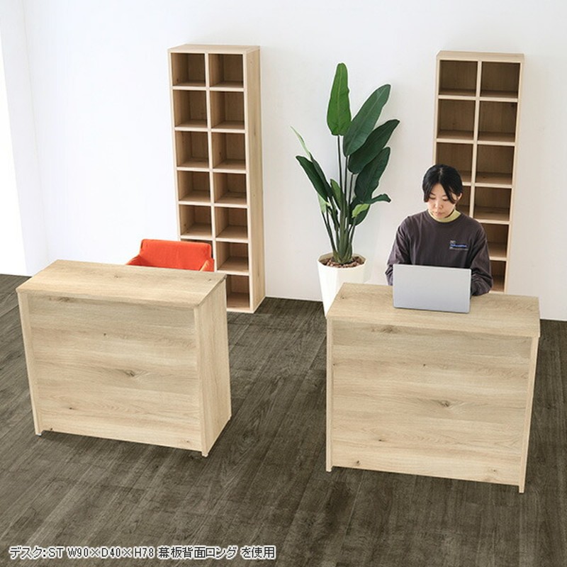 高級品市場 バーテーブル スタンディングテーブル ハイカウンター カウンターテーブル・ハイテーブル