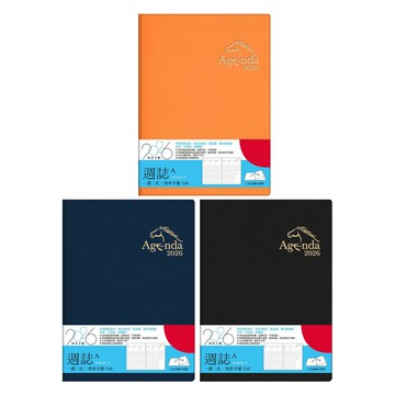 2026年16K超值週誌A【九乘九購物網】