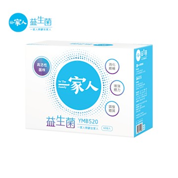 【YM BIOMED 陽明生醫】一家人益生菌(60包/盒)