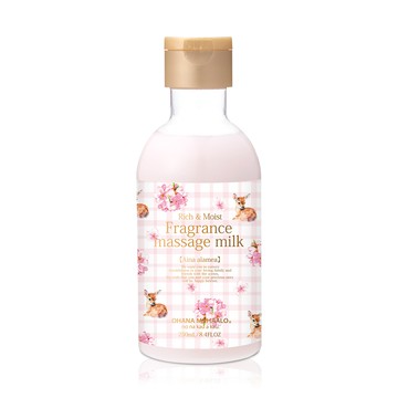 OHANA MAHAALO 桃氣斑比小金緻SPA按摩乳(250ml)