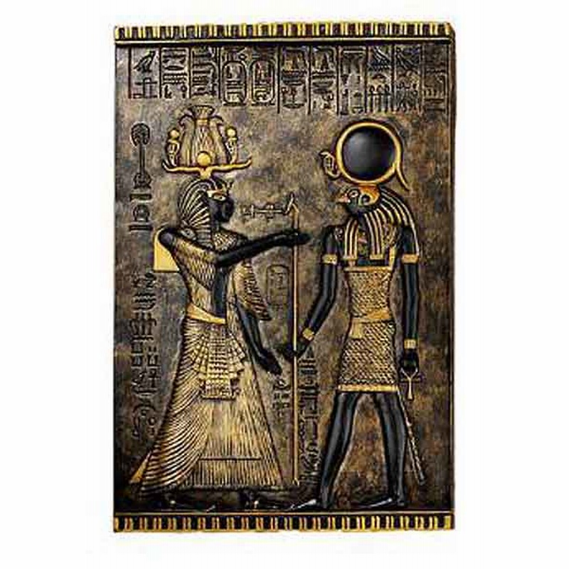 古代エジプト ホルス神 寺院の碑 壁彫刻 彫像/ Egyptian Temple Stele Plaque: Horus（輸入品） |  LINEブランドカタログ