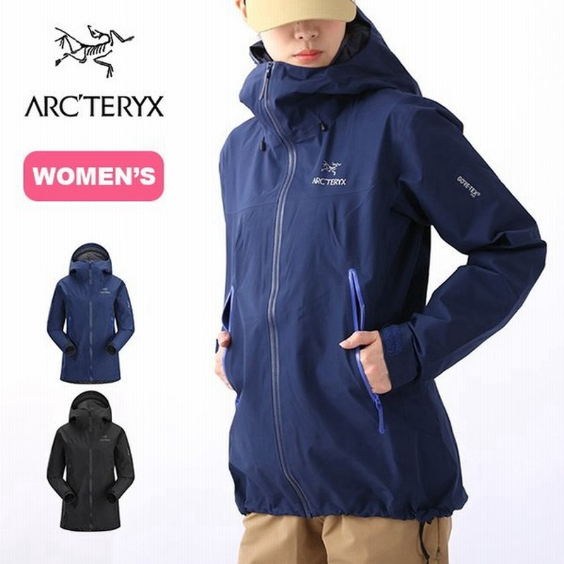 Arcteryx アークテリクス ベータltジャケット ウィメンズ レディース シェルジャケット フードジャケット アウター ゴアテックス アウトドア 通販 Lineポイント最大0 5 Get Lineショッピング