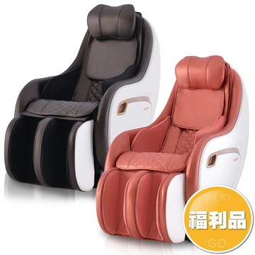 【福利品】Mini 玩美椅PLUS 按摩椅 TC-292 全機1年保固(送貨地區限台中地區)