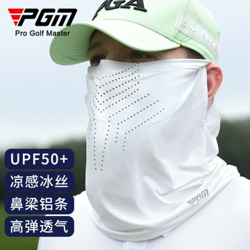 台倉現貨⛳PGM 高爾夫防曬面罩男戶外遮陽臉罩運動圍脖涼感冰絲透氣口罩 破百桿封神 一桿上果嶺 小鳥球連中 老鷹球絕殺