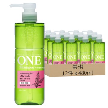 美琪 ONE 控油蓬鬆洗髮精  12件  480ml