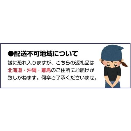 ふるさと納税 磯間産　高級釜揚げしらす350g   しらす丼 丼ぶり シラス 冷蔵 ギフト お取り寄せ 和歌山県 田辺市 和歌山県田辺市