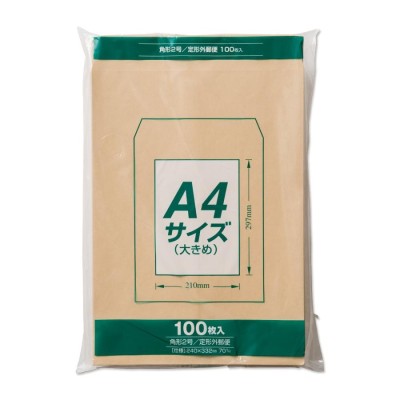 まとめ） ピース R40再生紙クラフト封筒 角2 85g／m2 業務用パック 681