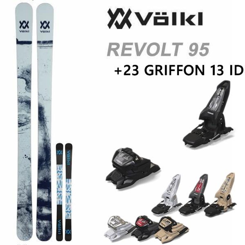 フォルクル フリースタイルスキー VOLKL REVOLT 95 リヴォルト 95(22 ...