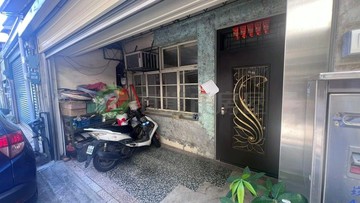 竹南學區美透天｜運動公園旁｜近車站｜苗栗縣竹南鎮崁頂街