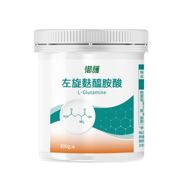 御護 左旋麩醯胺酸 (300g/罐)【杏一】