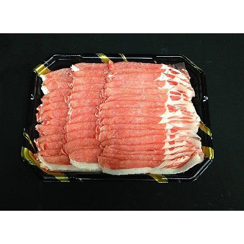 銘柄豚 米澤豚一番育ちロースしゃぶしゃぶ用薄切りスライス500g 豚肉