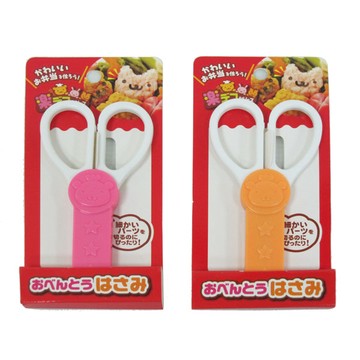 兒童食物安全剪刀-附套