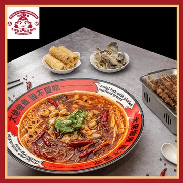 台北【輝葉大佬酸菜魚】平日1000元抵用券(MO25)