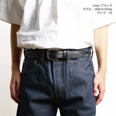 トリーレザー TORY LEATHER 1-1/4インチ ブレイデッドベルト