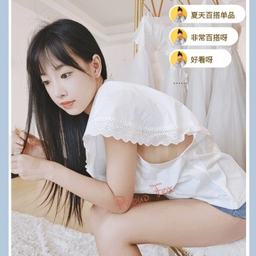 台灣出貨 她秘純白t恤荷葉邊寬鬆袖口百搭減齡清新少女時尚露