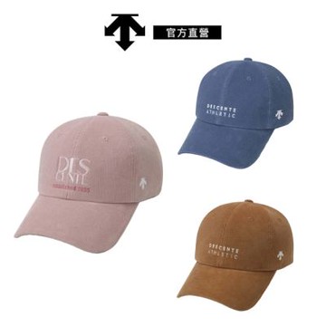DESCENTE 迪桑特 中性 運動帽 燈芯絨棒球帽(粉色/棕色/藍色)