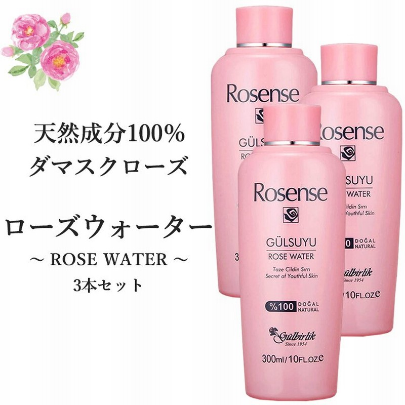 ローズウォーター ローゼンス ダマスクローズ 100 Rosense 化粧水 スキンケア ボディケア 潤い 天然 自然 自然派 ハーバルウォーター 300ml 通販 Lineポイント最大0 5 Get Lineショッピング