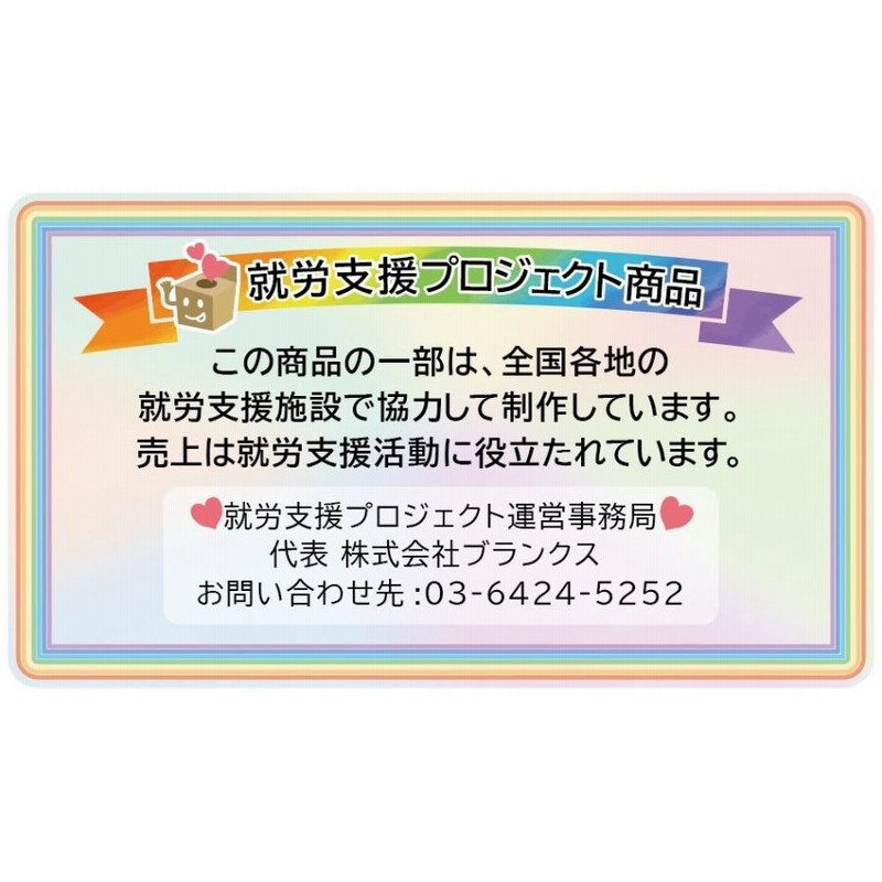 ペコちゃん様　　ご確認用 Amazon | 不二家ペコちゃんペコちゃん刺繍缶バッジ全10種