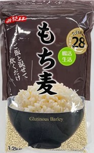 みたけ食品 もち麦 1.2kg ×2個